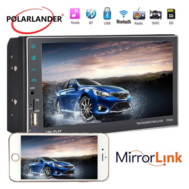 

Bluetooth GPS Wireless Android Navigation MP5 HD FM 2DIN Stereo Car Radio Support USB U Disk Touch Screen AUX Audio Input 7 Inch