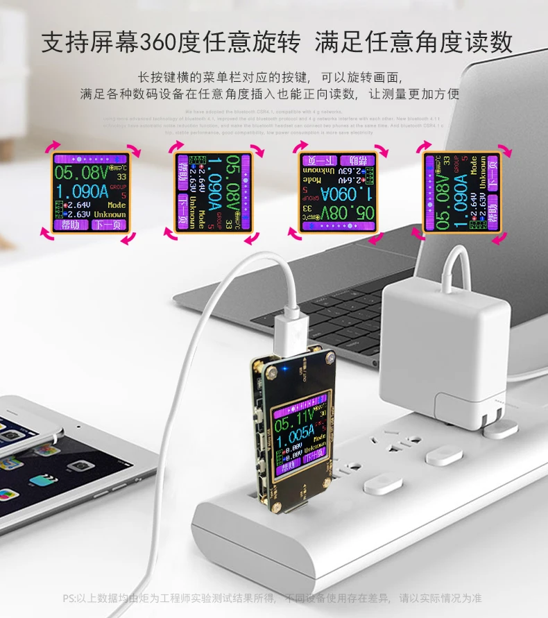 USB3.0 цифровой дисплей Вольтметр ток дисплей зарядное устройство разъем тесты инструмент ёмкость и мощность метр