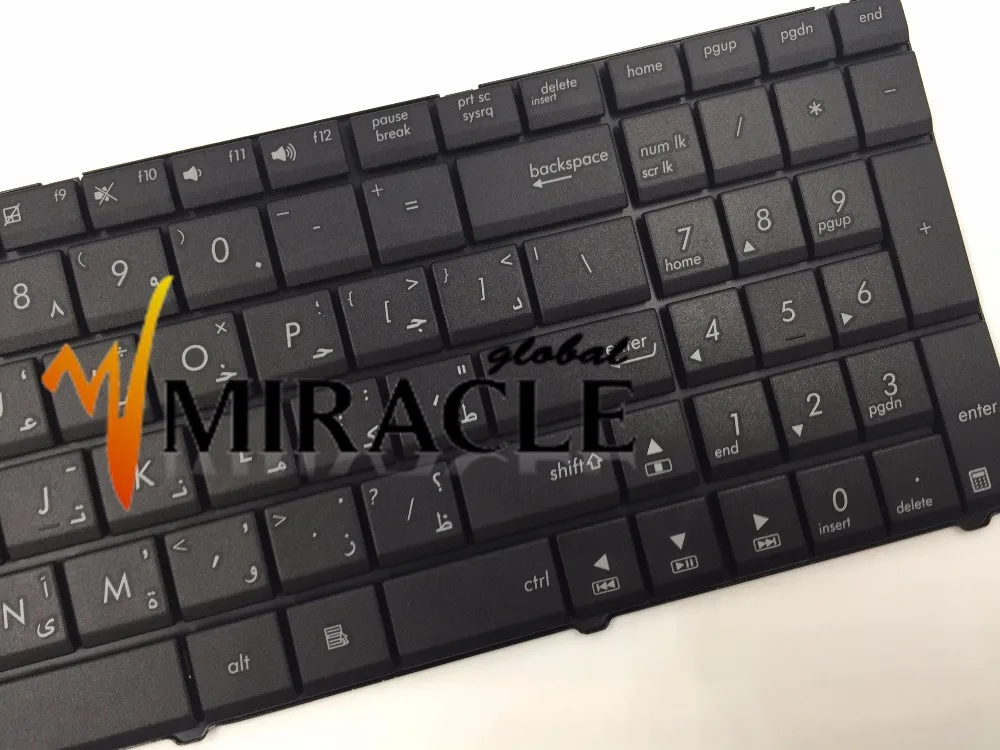Asus x53b ár