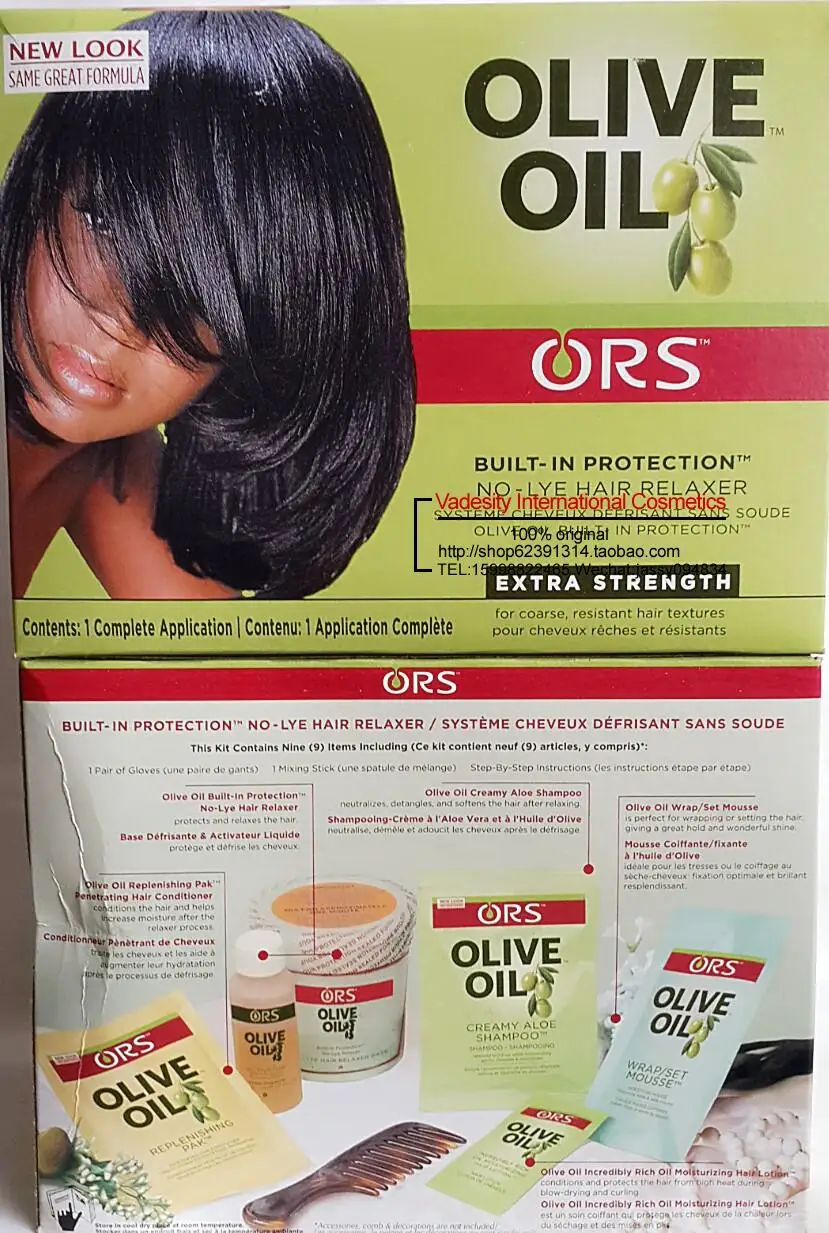 Ors Olive Oil Built In Protection No Lye Hair Relaxer In