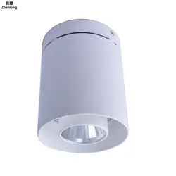 Современные светодио дный свет решетки Алюминий поверхностного монтажа Bean желчного свет дома Mall Костюмы прожектор для магазина AC85-265V