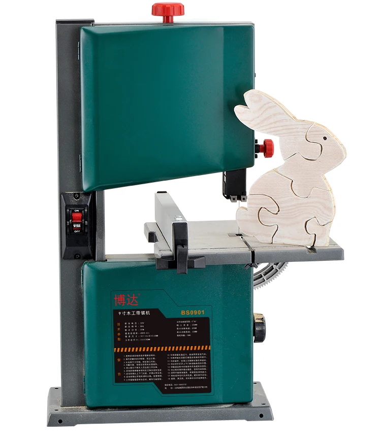 Household band saw machine jig saw woodworking cutting machine 9 inch band saw machine woodworking tool sawing machine Household band saw machine jig saw woodworking cutting machine 9 inch band saw machine woodworking tool sawing machine