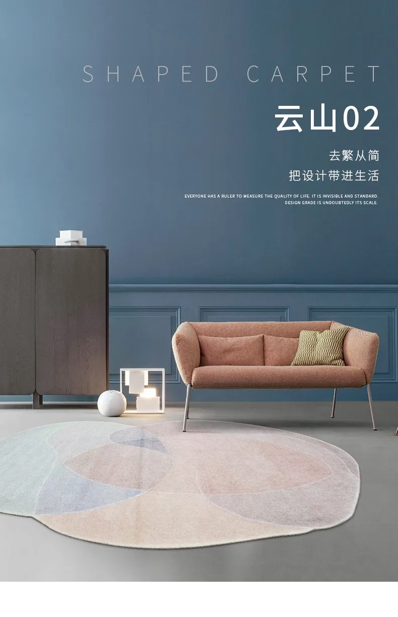 7305_conew1