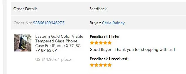 Cerina's Feedback