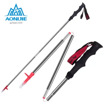 

AONIJIE Ultra-light EVA Foam Handle 3-Section Foldable Canes Aluminum alloy Walking Sticks Trekking Pole Alpenstock walk