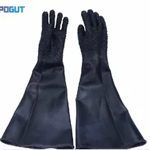 Профессиональная пескоструйная машина перчатки защитные перчатки 65 см длина, латексные промышленные перчатки