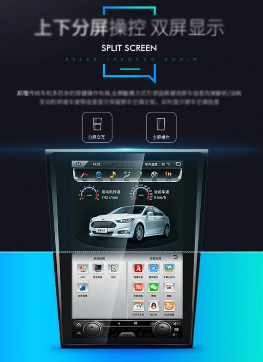 10," четырехъядерный автомобильный dvd-плеер 1280X800 автомобильный вертикальный экран TESLA стиль стерео gps навигация для Toyota Corolla 2008
