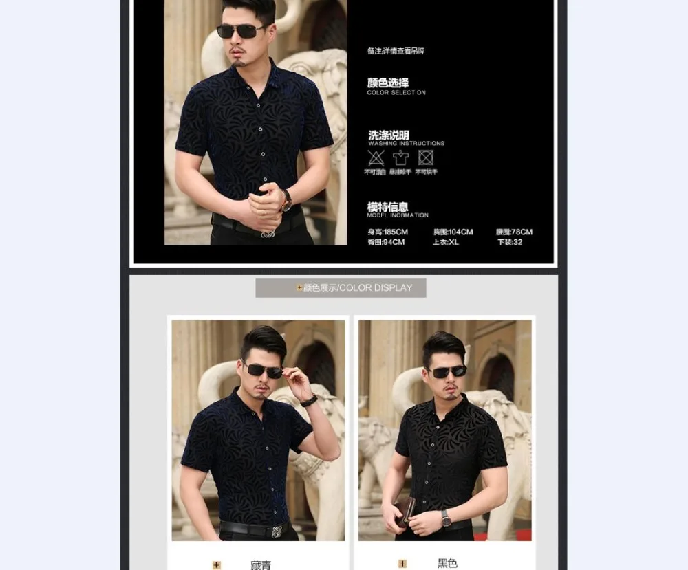 QQ20180828100612