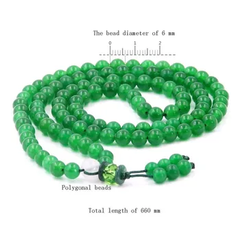 

Tibet Buddhist 108 Green beads Prayer Beads Mala Necklace