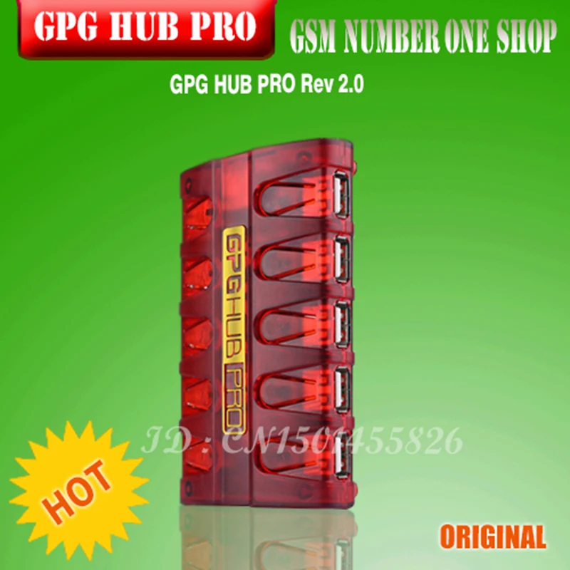 GPG HUB PRO-D