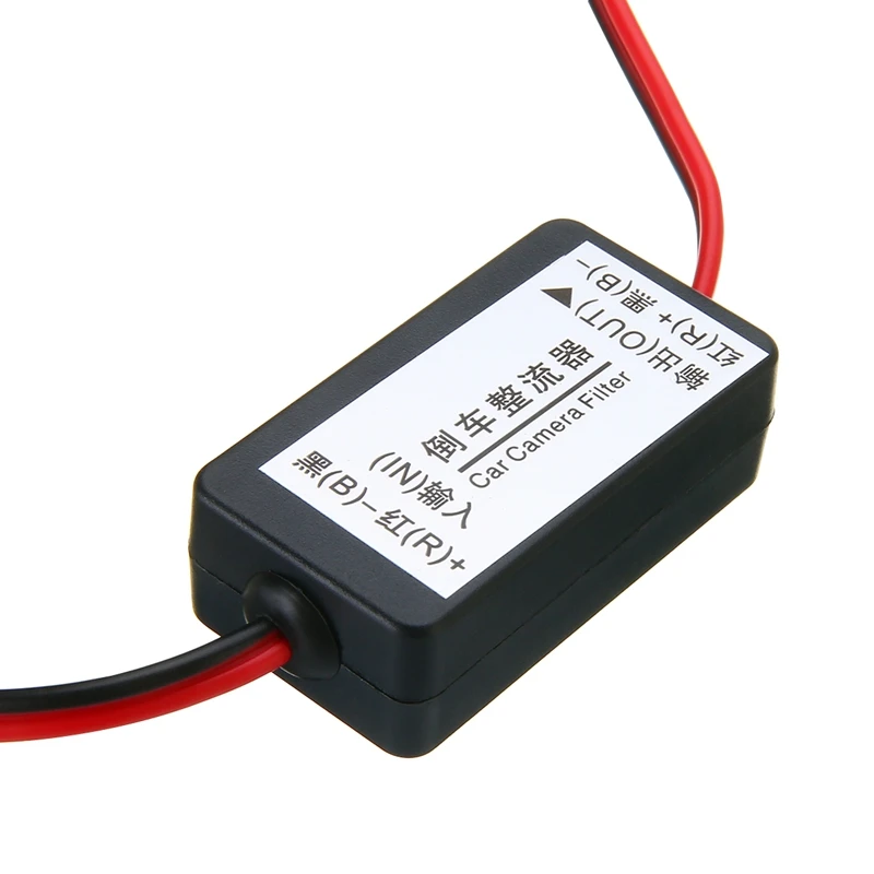 Car Rear View Rectifier 12V DC Power Relay Capacitor Filter Connector  for Backup Camera Rectifier Auto Car Camera Filter
