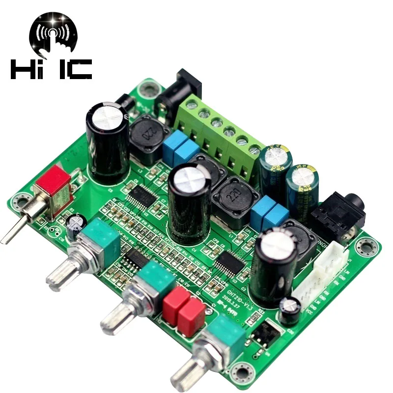 25Wx2+50W 2.1 Channel HIFI Audio Digital Subwoofer Power Amplifier