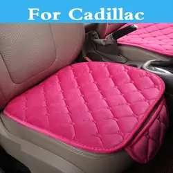 Новые летние прохладные подушки сиденья автомобиля личность красочный чехол для Cadillac ATS-V bls CT6 CTS-V de Ville DTS elr SRX STS XLR XTS