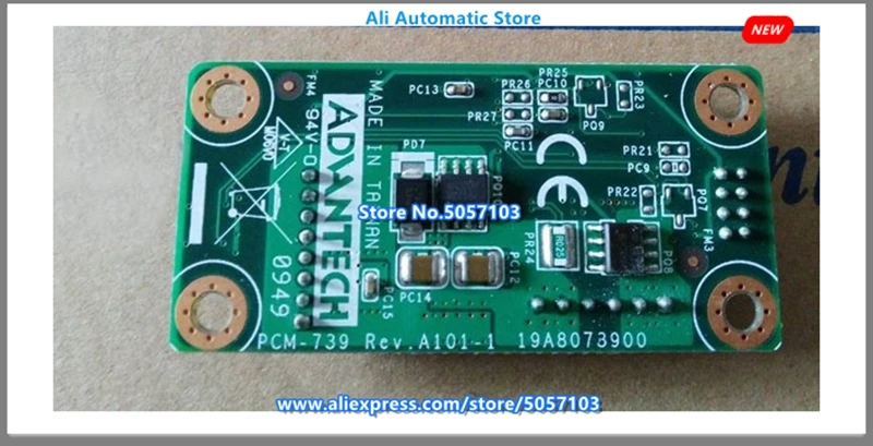 Оригинальная PCM-739 Rev. A101-1 19A8073900 промышленная панель управления передающая плата