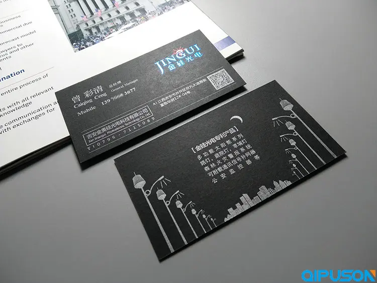 Визитная карточка типографская печать/creative customization/пленка со звездами/creative card/card creative customization/printingUV MP005