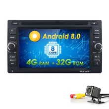 GPS universal car radio 2 din Car DVD player GPS navigation computer speakers free maps of