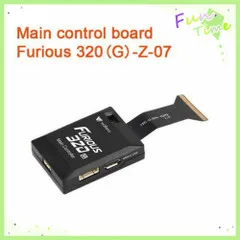 Walkera Furious 320 Main Control Board Furious 320(G)-Z-07 F320 Spare Parts Walkera fruious 320 Spare Parts Free Track Shipping flora spare parts skywalker printer usb main board