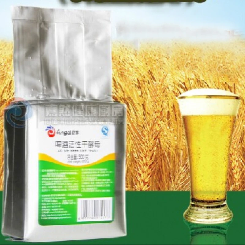 

500g beer active dry Yeast brewing beer yeast wine leaven alcohol beer fermentation power /Distiller's Yeast,Homebrew Beer