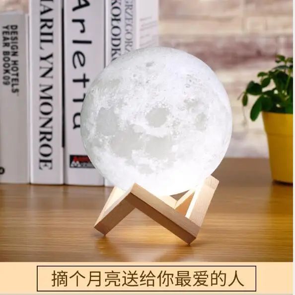 QQ20190124154321
