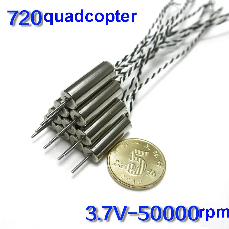 

720 hollow cup high speed 3.7V 50000 turn four-axis aircraft RC airplane motor 720 micro small motor