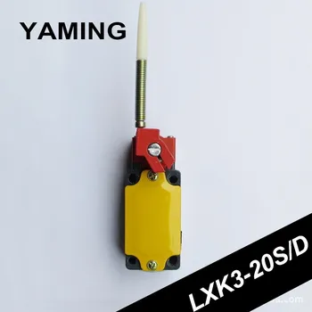

LXK3-20S/D Limit switch Elasticity Spring Pendulum Bar Type Automatic Reset NO/NC Travel Micro Switch 10A AC380V DC220V