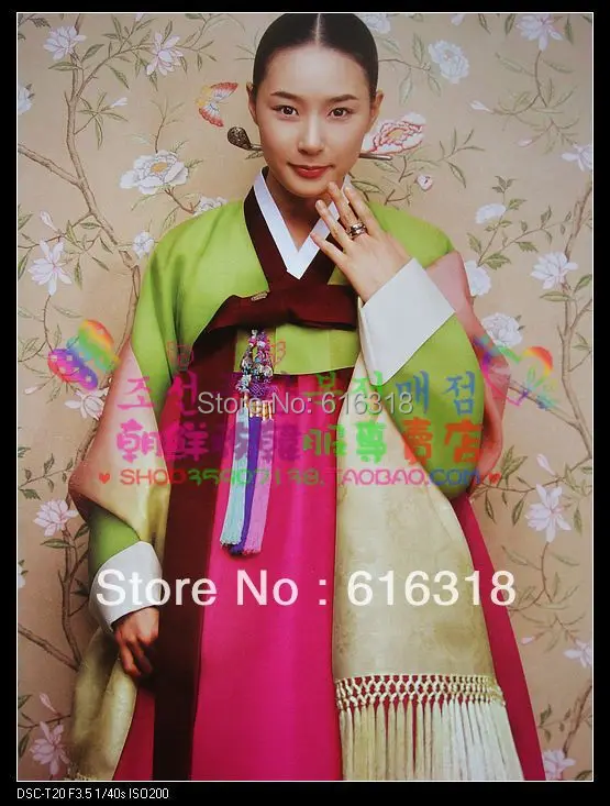 24 вида традиционная корейская невеста или королевский костюм Одежда для сцены или фотосъемки
