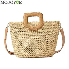 Женская пляжная ткацкая женская Соломенная Сумка, пляжные летние сумки, плетение Луны, плетеные сумки, женские сумки через плечо с короткими ручками, Прямая поставка