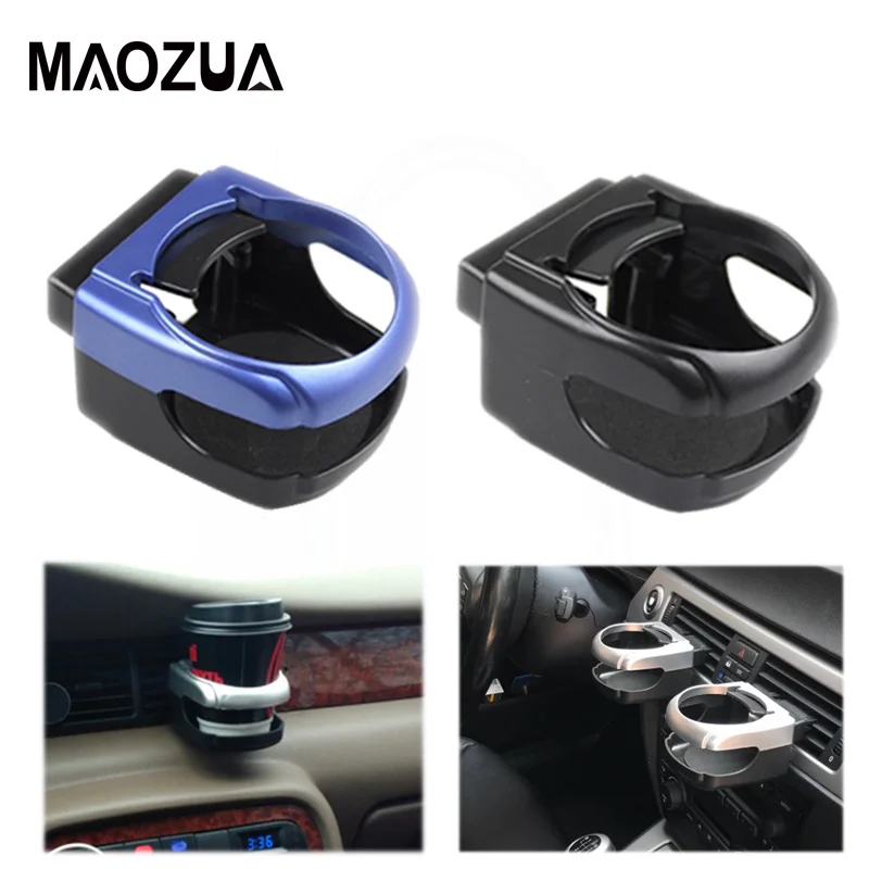 Автомобильный-Стайлинг универсальный автомобильный Грузовик напиток бутылка