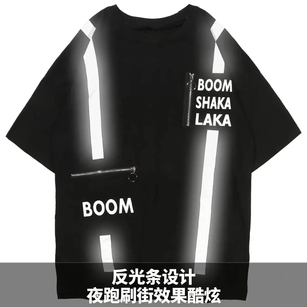 Футболка мужская для скейтборда уличная одежда в стиле хип хоп светоотражающая