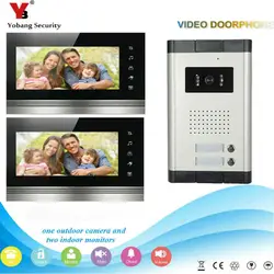 Yobang безопасности домофон с видео связью 7'Inch монитор видео дверной звонок Домофон Громкая камера система для 2 единиц квартиры