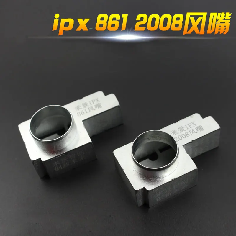 

2018 Newest IPhone X Special BGA PCB IC Welding Mainboard QUICK 861DW 2008 Wind Air Gun Nozzle repair Motherboard