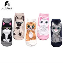 Милые женские носки повседневные Хлопковые женские Короткие Носки с рисунком кота в стиле Харадзюку тонкие летние короткие стильные носки, 1 пара в упаковке