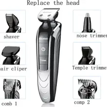 Kemei KM-1832 5 в 1 Водонепроницаемая перезаряжаемая электробритва Резак Электрический зажим для носа триммер для волос Машинка для стрижки волос