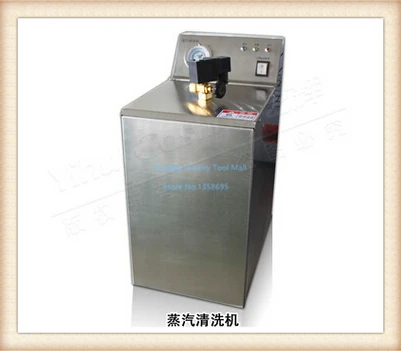 Высокое качество ювелирных изделий золото серебро стиральная машина 5 Паровой Очиститель Машина для ювелирных изделий и протезов