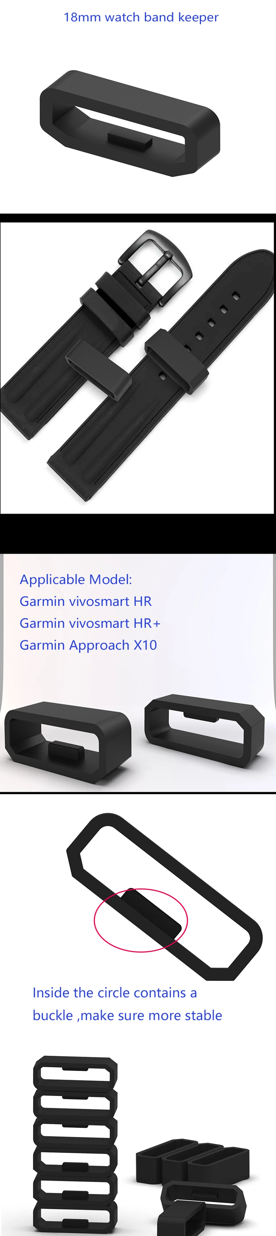 ECSEM силиконовая резиновая петля Замена для Garmin vivosmart HR+ часы ремешок хранитель безопасности Пряжка Размер 18 мм Фиксированная роль