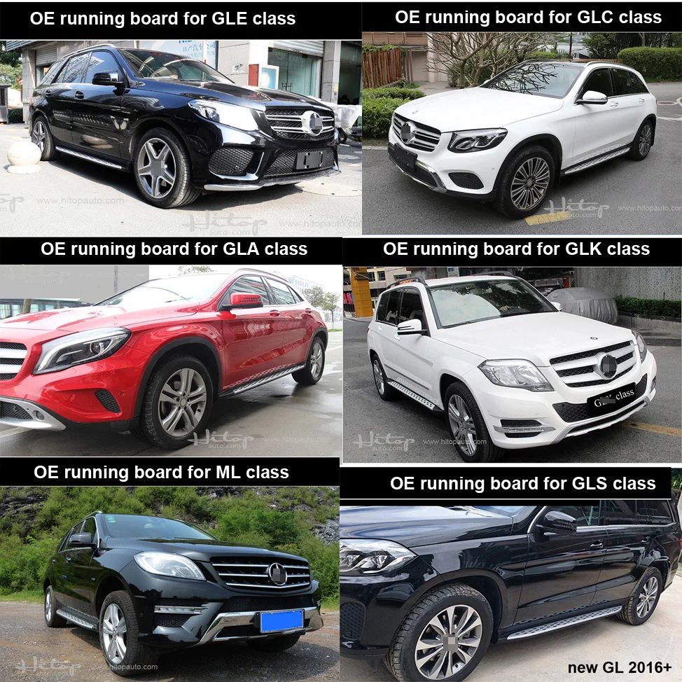 Горячее предложение для GLE GLA GLC GLK ML GL GLS Беговая панель, "CXK" подлинное качество, загрузка 300 кг, HITOP опыт внедорожник 5 лет