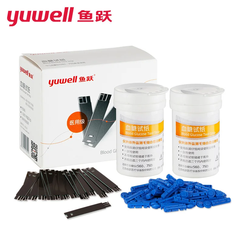 Yuwell 100pcs/50pcs Glucose Strips Lancets Medical Diabetes Blood Sugar