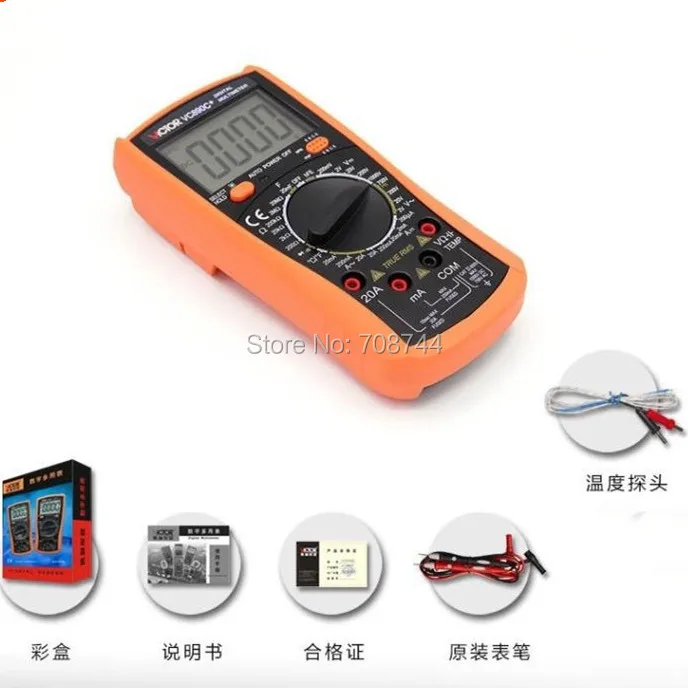 VC890C+ 4