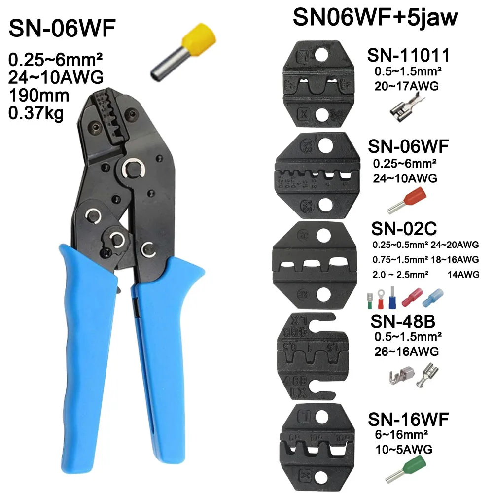 Обжимные плоскогубцы челюсти SN-48B SN-02C SN-06WF SN-11011 SN-02W2C SN-0325 SN-0725 SN-16WF высокая твердость челюсти костюм наборы инструментов - Цвет: SN06WF 5JAW