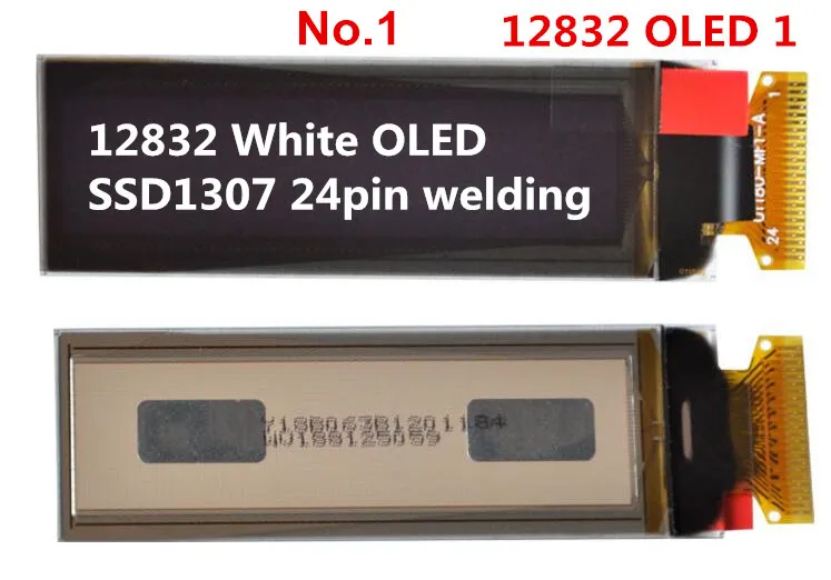 12832 2,08 дюймовый дисплей SSD1307 PM OLED 256x64 SH1122 7pin 4-провод SPI 3-провод SPI I2C белого и синего цветов на выбор, с адаптером PCB - Цвет: 12832 OLED 1 White