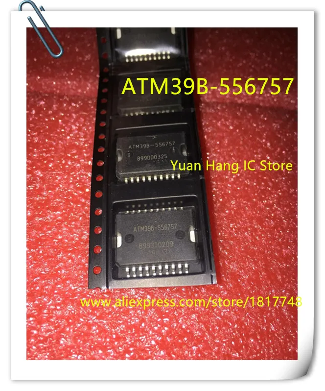 

10PCS/LOT ATM39B-556757 ATM39B 556757 HSOP-20 Computer board air conditioner compressor drive control chip