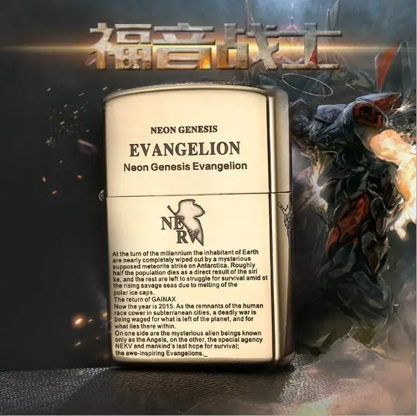 Основная зажигалка оригинальная Подлинная керосиновая Зажигалка Evangelion windproof