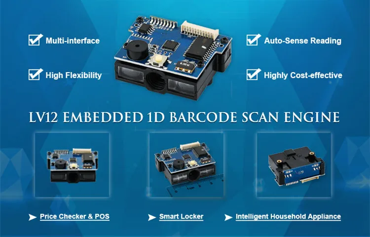 Дешевые LV12 1D CCD Высокочувствительный OEM считыватель штрих-кодов Сканер модуль с RS232/USB/КБ интерфейс