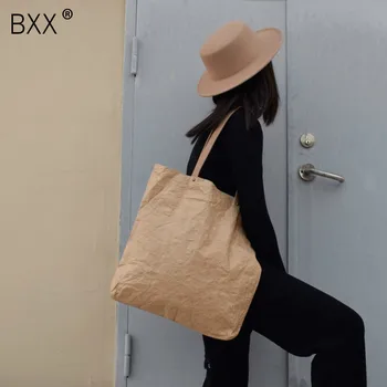 

[BXX] 2020 New Arrival High Capacity Woman Handbags Unique Kraft Paper Tote Vintage Simple Style Women Elegant Tote Bag HE175