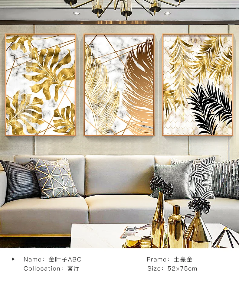 HTB10HSoXLvsK1RjSspdq6AZepXaR Nordic style Golden leaf canvas painting posters and print modern decor wall art pictures for living room bedroom dinning room