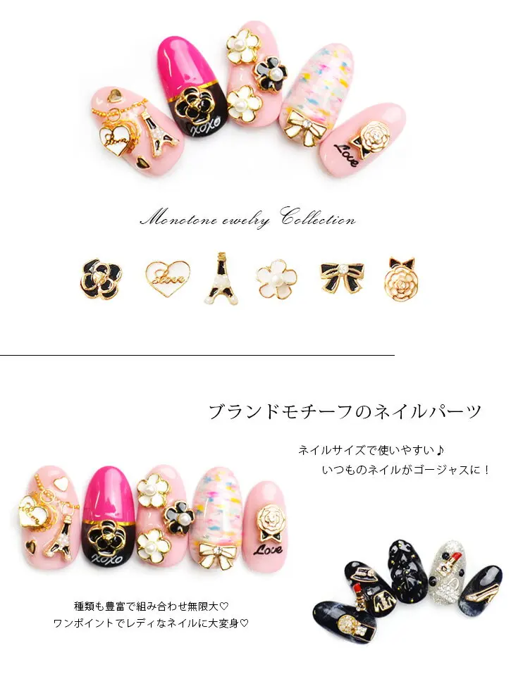new-10pcs-lot-alloy-flower-with-pearls-nail-art-charms-white-black-flower-bow-Japanese-nail