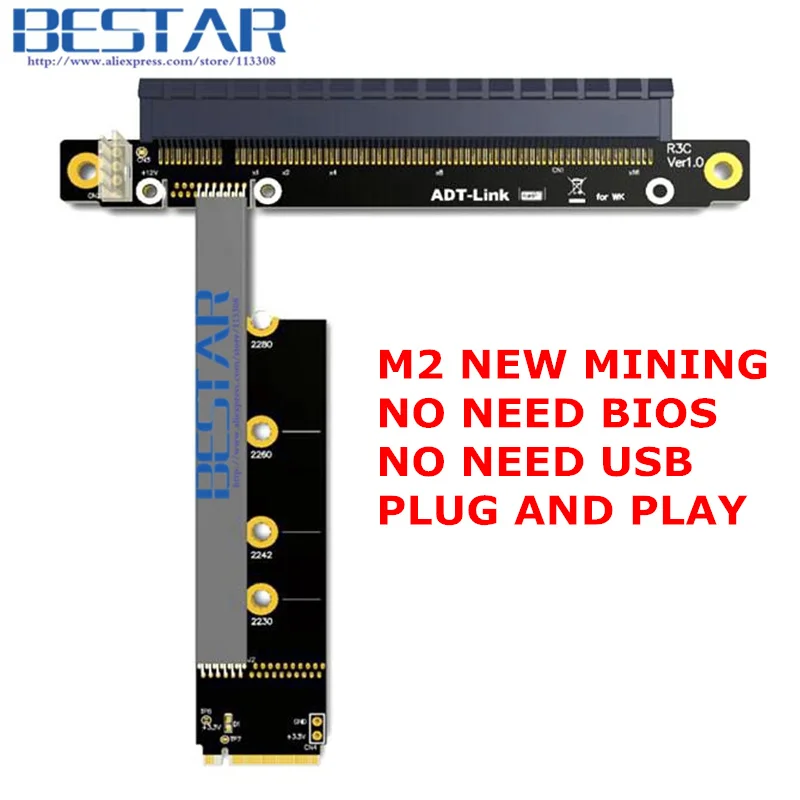 Riser PCIE 3 0x16 до M2 NGFF NVMe SSD M.2 PCI e 16x Райзер для майнинга графической карты