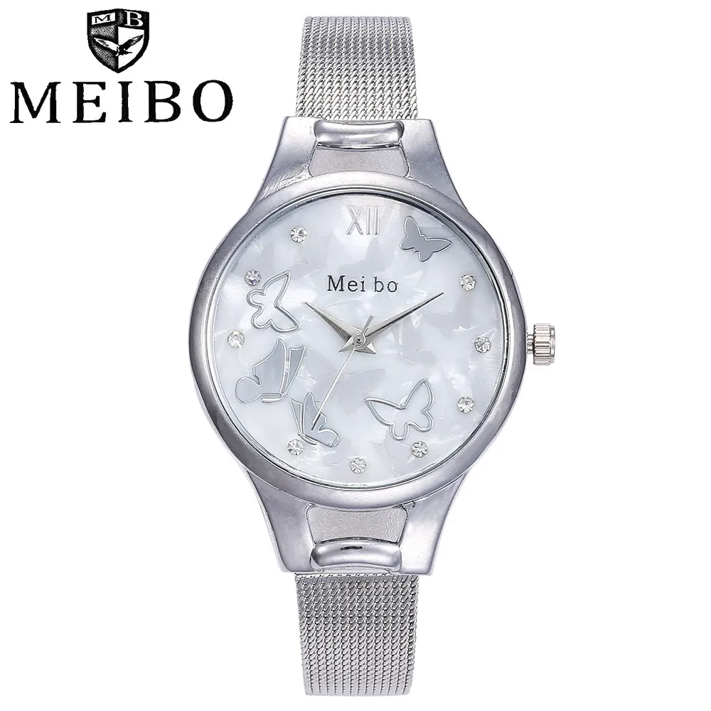 MEIBO часы женские кварцевые часы из нержавеющей стали с бабочкой аналоговые наручные часы лучший бренд Роскошные элегантные montre femme# TX4