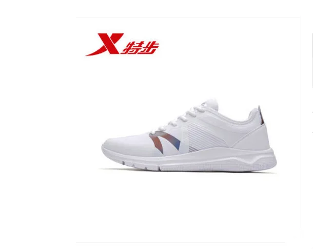 

Xtep sports shoes 2018 summer new lightweight non-slip shock absorption wear fitness men's running shoes