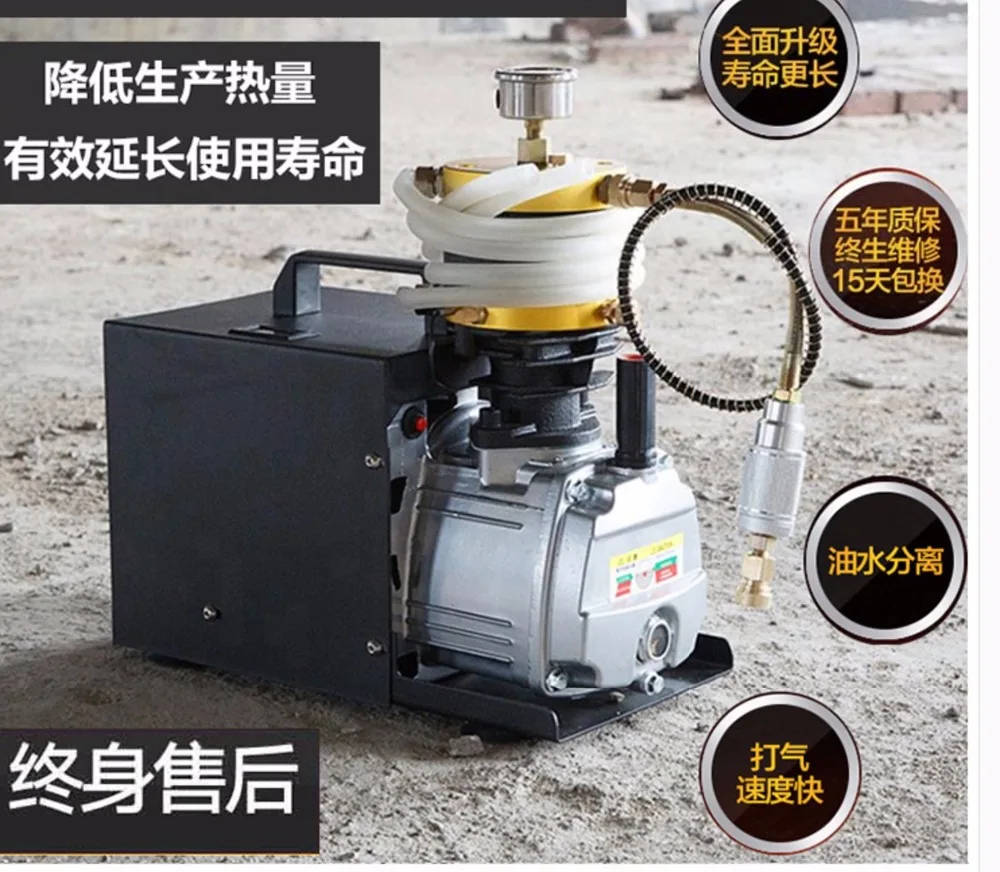 

Adjustable Stop Ex Proof PCP 4500psi Electric air pump paintball air compressor for Pneumatic Airgun Scuba Rifle PCP Inflator